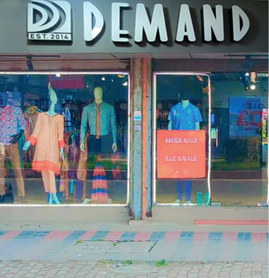 Branch - 06 (Khulna)