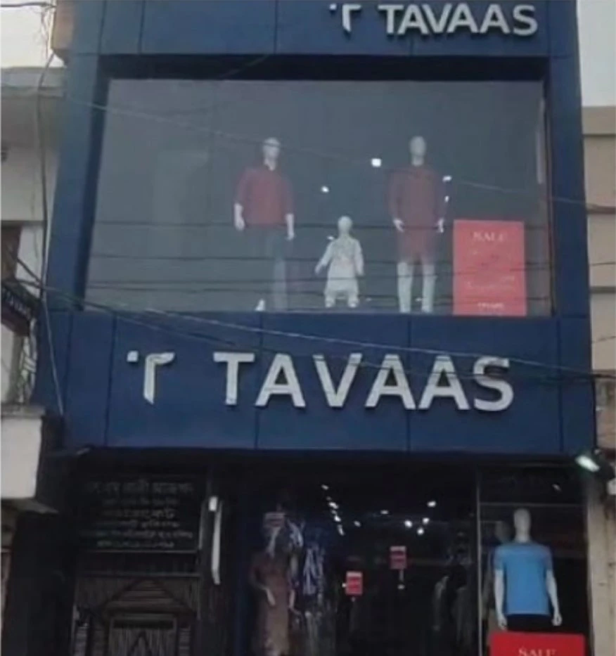 TAVAAS-04