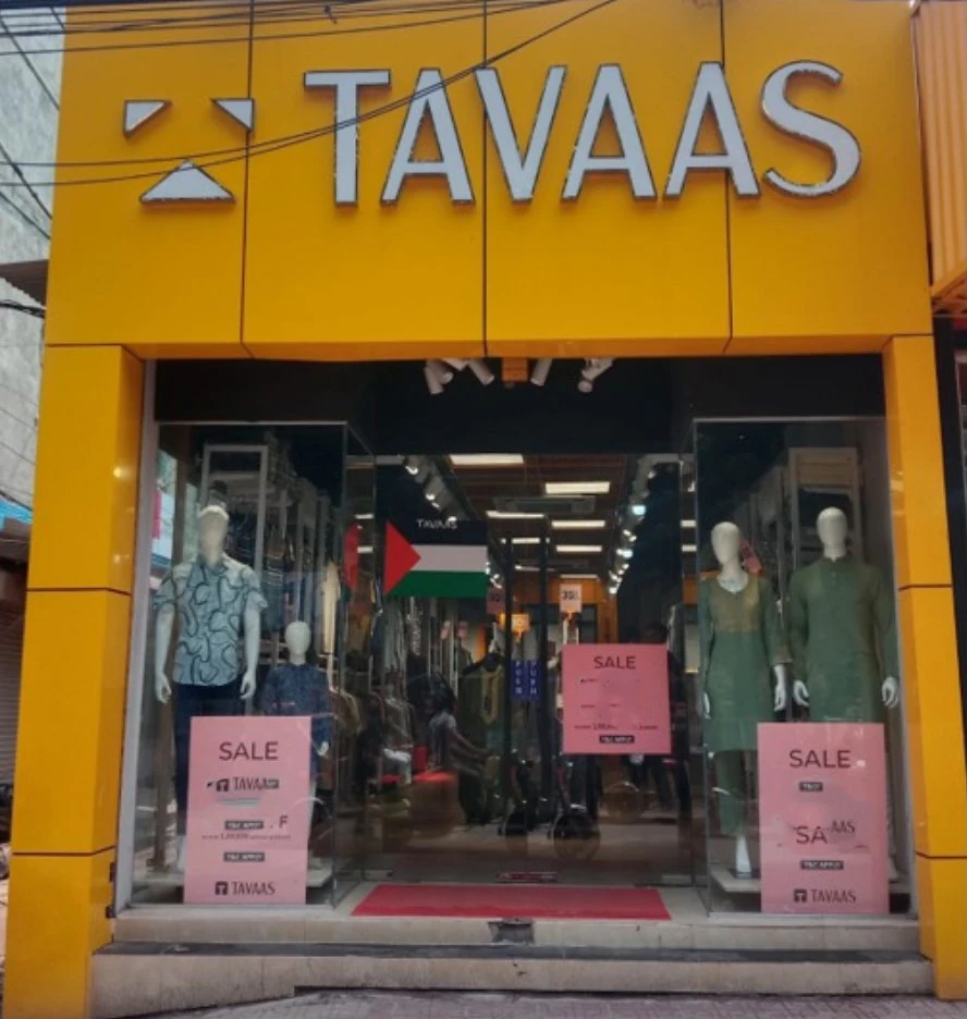 TAVAAS-08